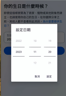 instagram2024安卓官方版