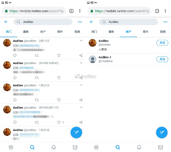 twitter中文版app