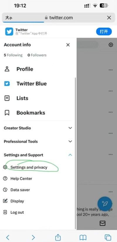 推特app2023下载-推特app下载官网最新版(Twitter)v9.70.0