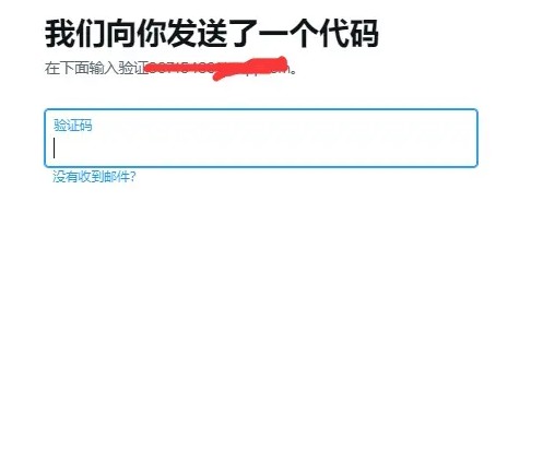 推特app官网网页版