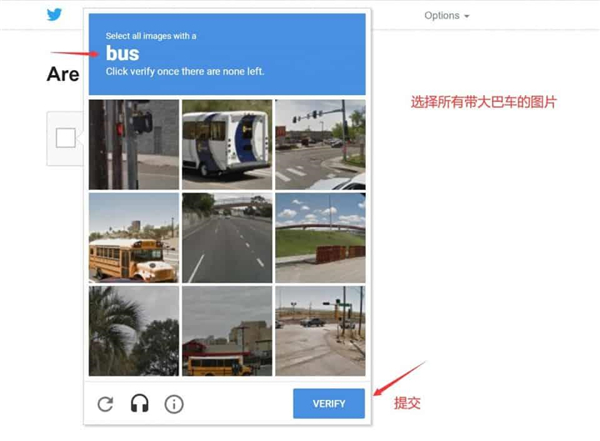 twitter安卓旧版