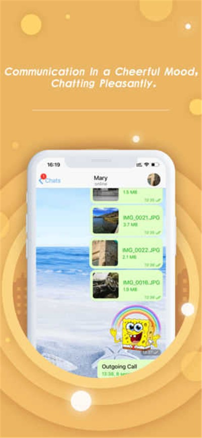 Potato安卓版 screenshot Potato安卓版 screenshot