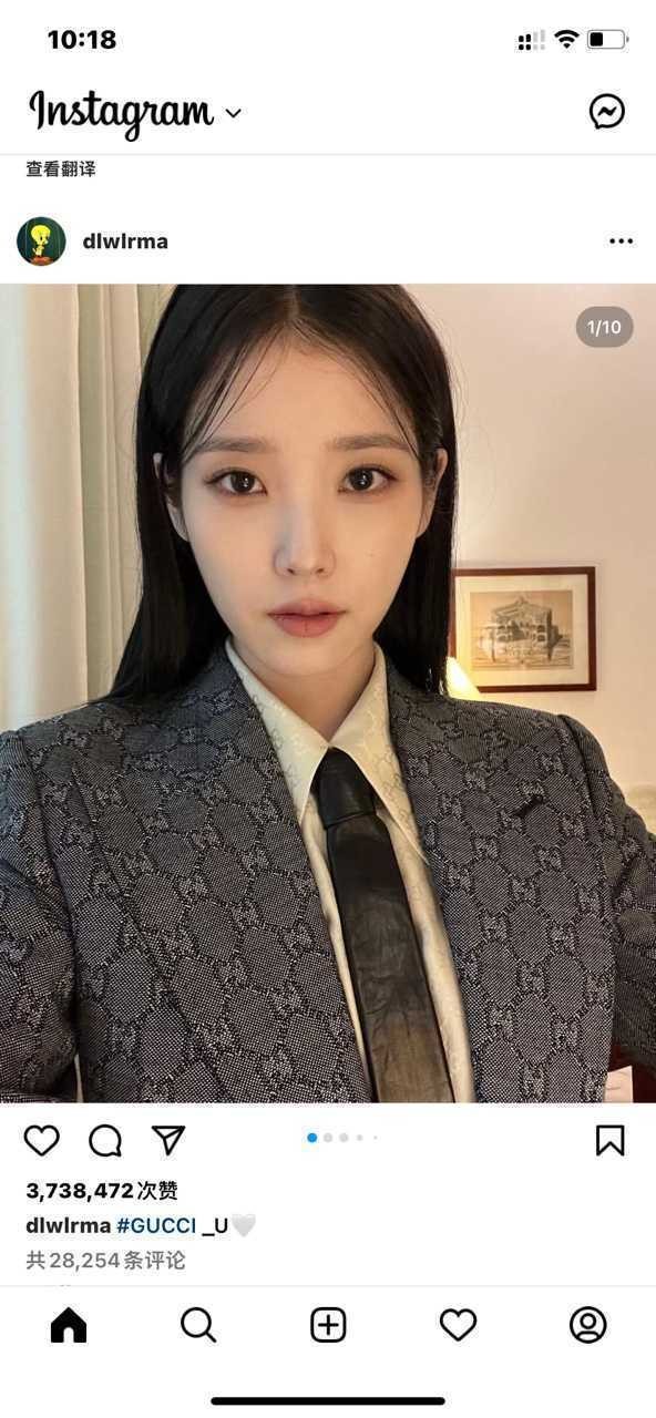 Instagram社交官方版 screenshot Instagram社交官方版 screenshot