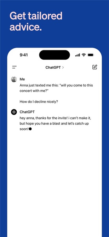 Chat GPT中文免费版 screenshot Chat GPT中文免费版 screenshot