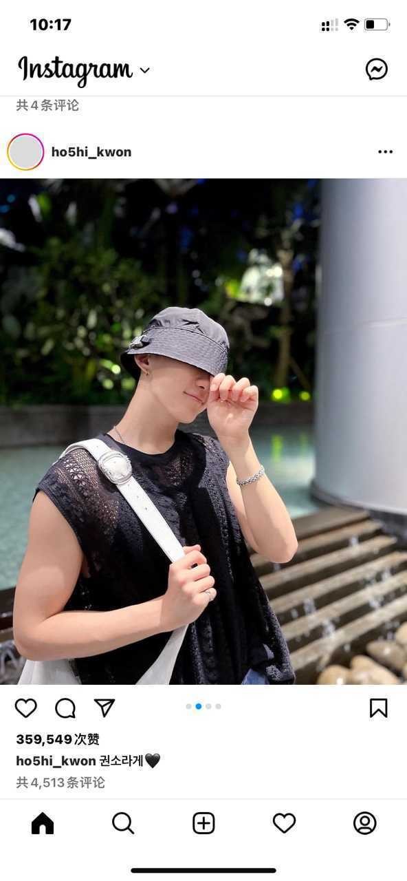 Instagram社交官方版 screenshot Instagram社交官方版 screenshot