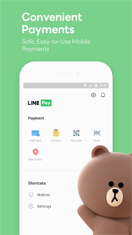 LINE台湾版 screenshot LINE台湾版 screenshot