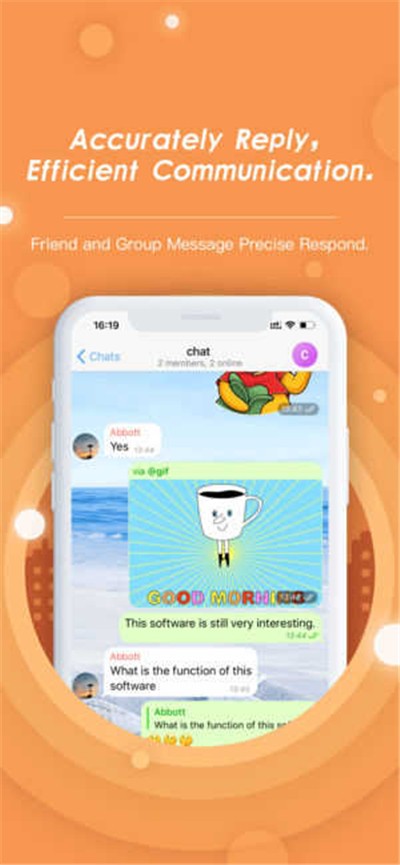 Potato安卓版 screenshot Potato安卓版 screenshot