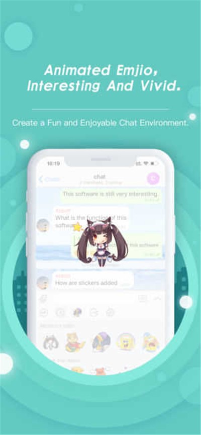 Potato安卓版 screenshot Potato安卓版 screenshot