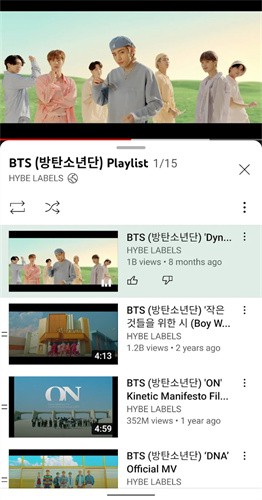 油管官方正版 screenshot 油管官方正版 screenshot