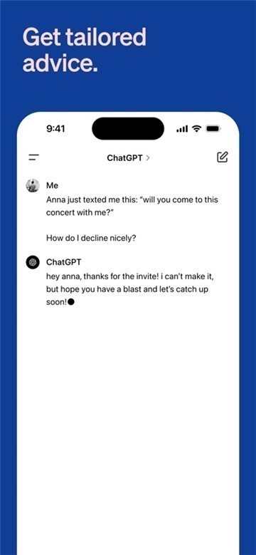 必应ChatGPT手机版 screenshot 必应ChatGPT手机版 screenshot