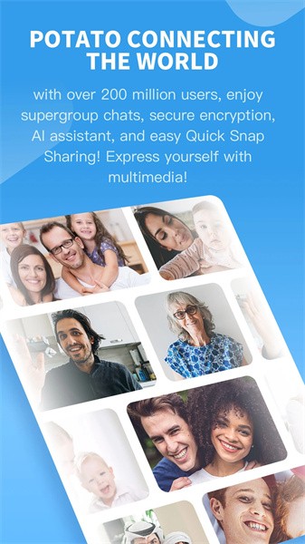 potato chat screenshot potato chat screenshot