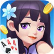 蓝月棋官方老版