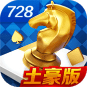 728game官方版2024