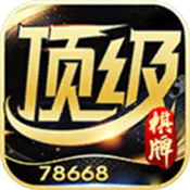 6731娱乐app