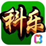 科乐麻将