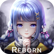 智能觉醒reborn国际版