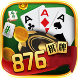 876cc掌上馋游app