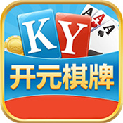 ky棋牌官网最新版