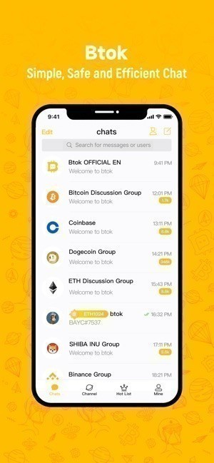 Btok增强登录版本 screenshot