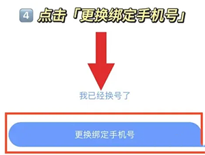 海鸥聊天官网-安全加密聊天软件下载-海鸥APP正版下载安卓2024最新版v2.5.7