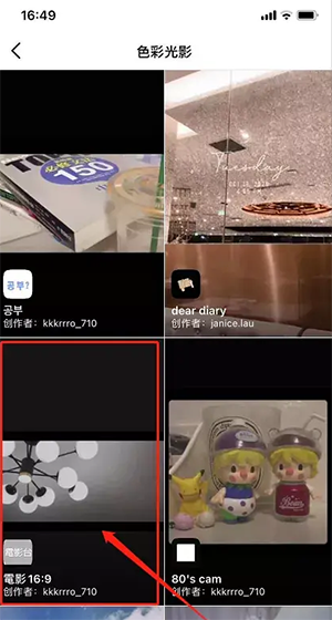 instagram下载中文版2024-instagram下载官方app中文手机版v338.0.0