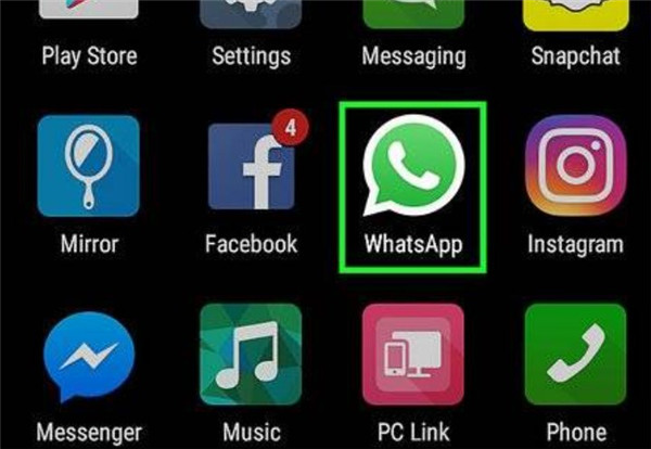 Download WhatsApp2024新版免费下载-Download WhatsApp最新版本安