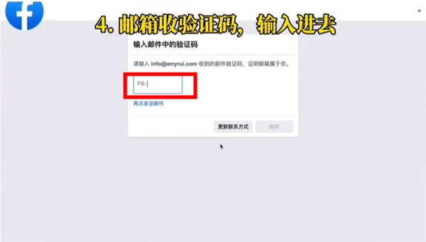 Meta Facebook下载官方app最新版-meta脸书下载免费无广告版下载v453.0.0.40.107