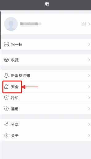 sugram官方版app最新版中文版下载-sugram官方版正版v1.1.7下载