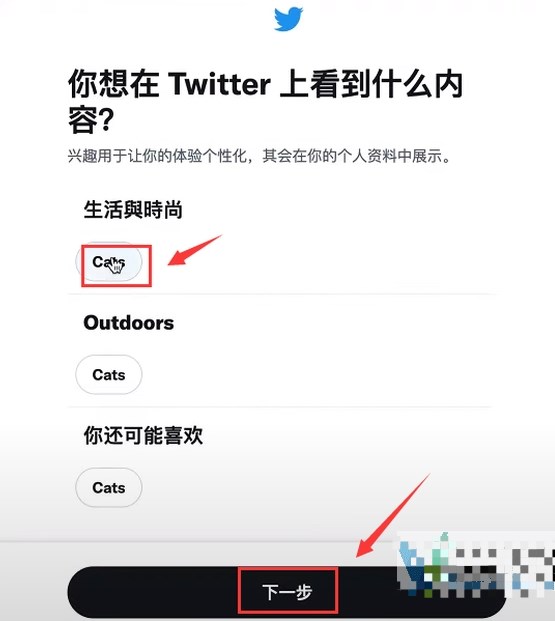 twitter2023最新官方版下载-twitter2023官网最新完整版安卓下载v9.70.0