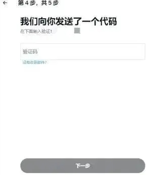 Twitter推特(X)官网安卓版app下载-Twitter推特(X)中文版app正版2024下载