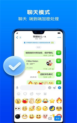 蝙蝠app最新版下载-蝙蝠安卓版下载
