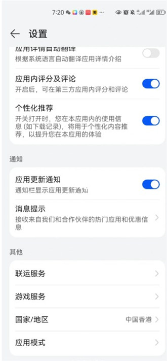 whatsapp business安卓下载安装-whatsapp business安卓下载安装官网最新完整版