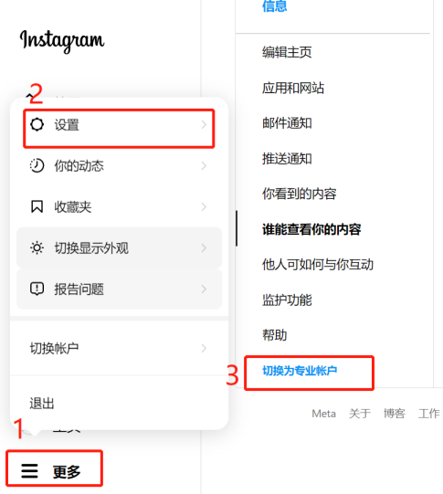 instagram官方2024最新安卓下载-instagram官方2024最新安卓版官网手机下载v324.0.0.0.16