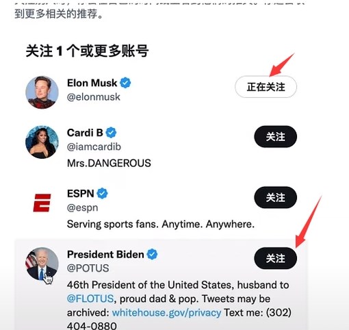 twitter2023最新官方版下载-twitter2023官网最新完整版安卓下载v9.70.0