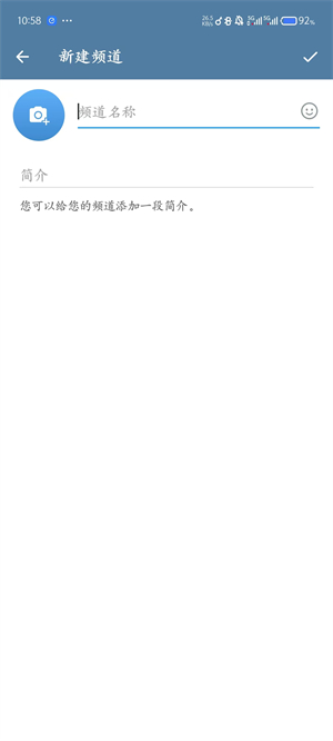 telegraph中文版