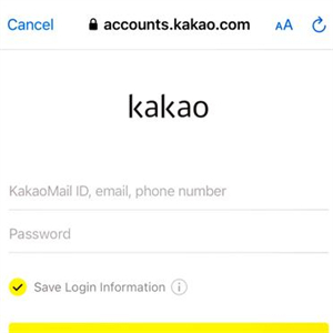 KakaoTalk