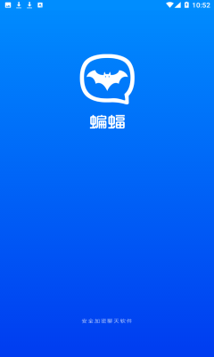 batchat官网下载