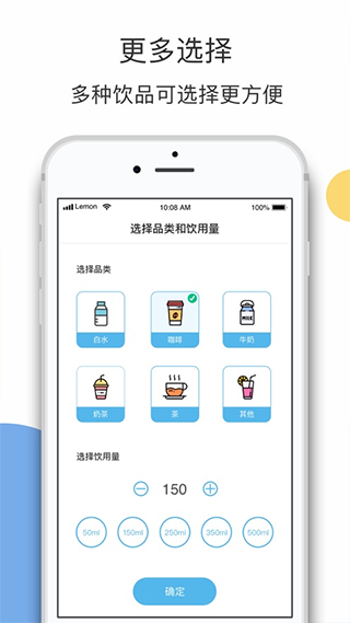 Alipay screenshot