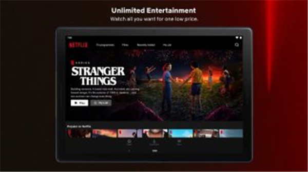 Netflix screenshot