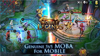 Mobile Legends: Bang Bang screenshot