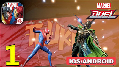 Marvel Duel screenshot