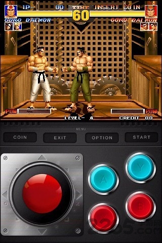 KOF95 screenshot