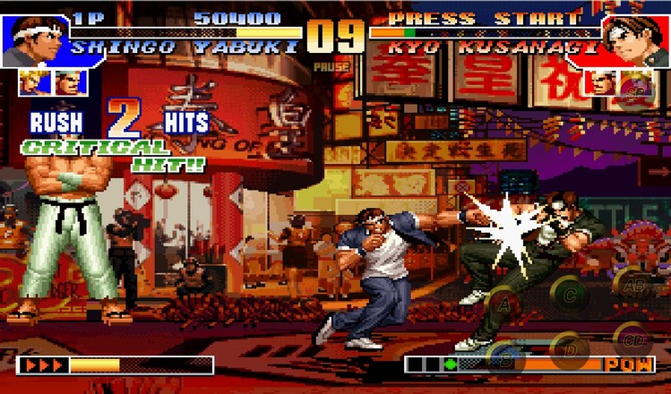 KOF97 screenshot