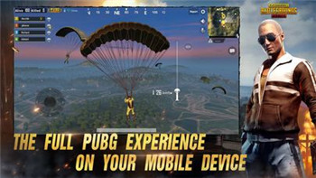 PUBG MOBILE LITE screenshot