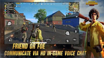 PUBG MOBILE LITE screenshot