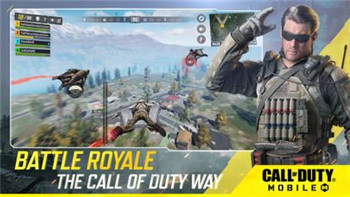 Call Of Duty: Mobile screenshot