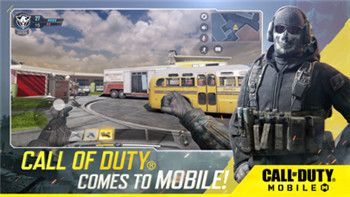 Call Of Duty: Mobile screenshot