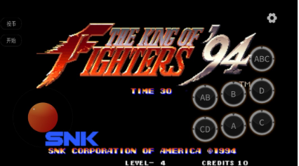 KOF94