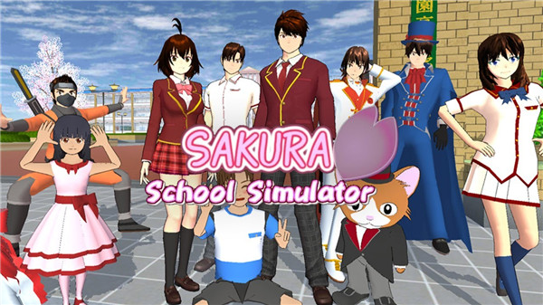 SAKURA School Simulator