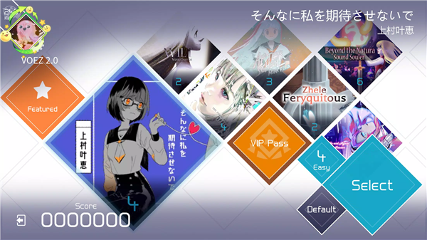 VOEZ